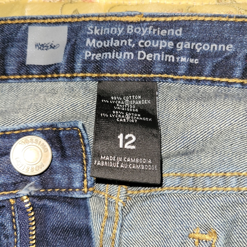 Jeans SALE - Picture 9 of 12